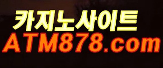 바카라하는방법≤≤STK424、CㅇM≥≥와와게임주소