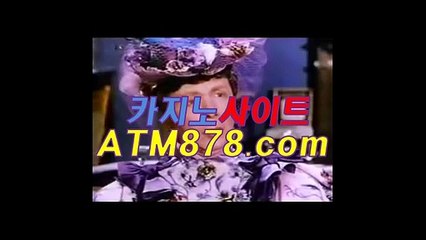 정선카지노후기◇（T T S 3 3 2。c Ｏ m）☜바둑이주소