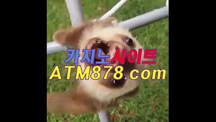 온라인인터넷카지노≤≤STK424、CㅇM≥≥xo바카라 온라인인터넷카지노≤≤STK424、CㅇM≥≥xo바카라