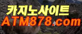 무료포커게임≤≤STK424、CㅇM≥≥블랙잭생방송