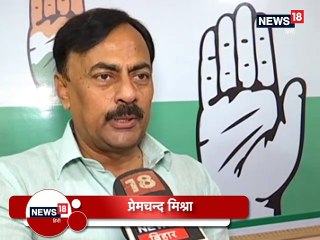 तो इस वजह से JDU ने सिर्फ एक मुस्लिम उम्मीदवार को दिया टिकट!