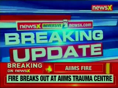 AIIMS operation theatre fire: Fire tenders out to douse flames