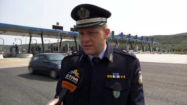 Αυξημένη η κίνηση στους αυτοκινητόδρομους λόγω 25ης Μαρτίου