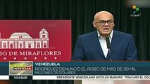 Jorge Rodriguez: Oposición ha estado robando dinero del Estado
