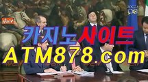 정선카지노≤≤STK424、CㅇM≥≥바카라이기기