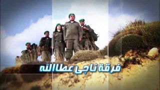 مسلسل فرقة ناجي عطا الله  - الحلقة 04 | Nagy Attallah Squad Series - Episode 04