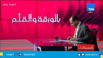 الديهي ينتصر علي بي بي سي بعد سنوات من العبث بالشأن المصري وهيئة الاستعلامات تدعو لمقاطعتهم