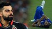 IPL 2019: Jasprit Bumrah landed awkwardly on his shoulder, Injury concerns for Bumrah|वनइंडिया हिंदी