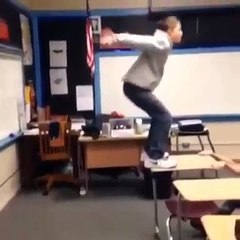 DON'T TRY THIS AT SCHOOL