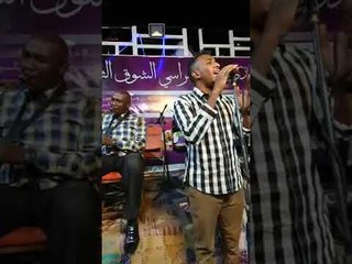 محمد صلاح يا عزه الفراق بي  اغاني سودانيه 2019
