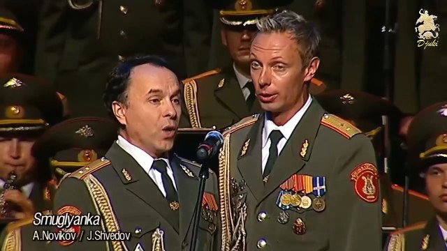 Смуглянка - Alexandrov Ensemble (2011)