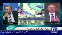 Sawal Se Aagey - 24th March 2019