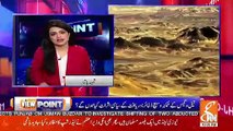View Point – 24th March 2019