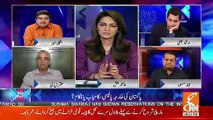 Can The Current Opposition Unite Against The Govt.. Mubashir Zaidi Response