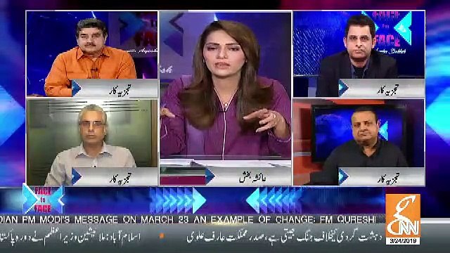 How Important Was Saudi, UAE And Malaysia's Prince And PM's Visit To Pakistan.. Iftikhar Ahmed Response