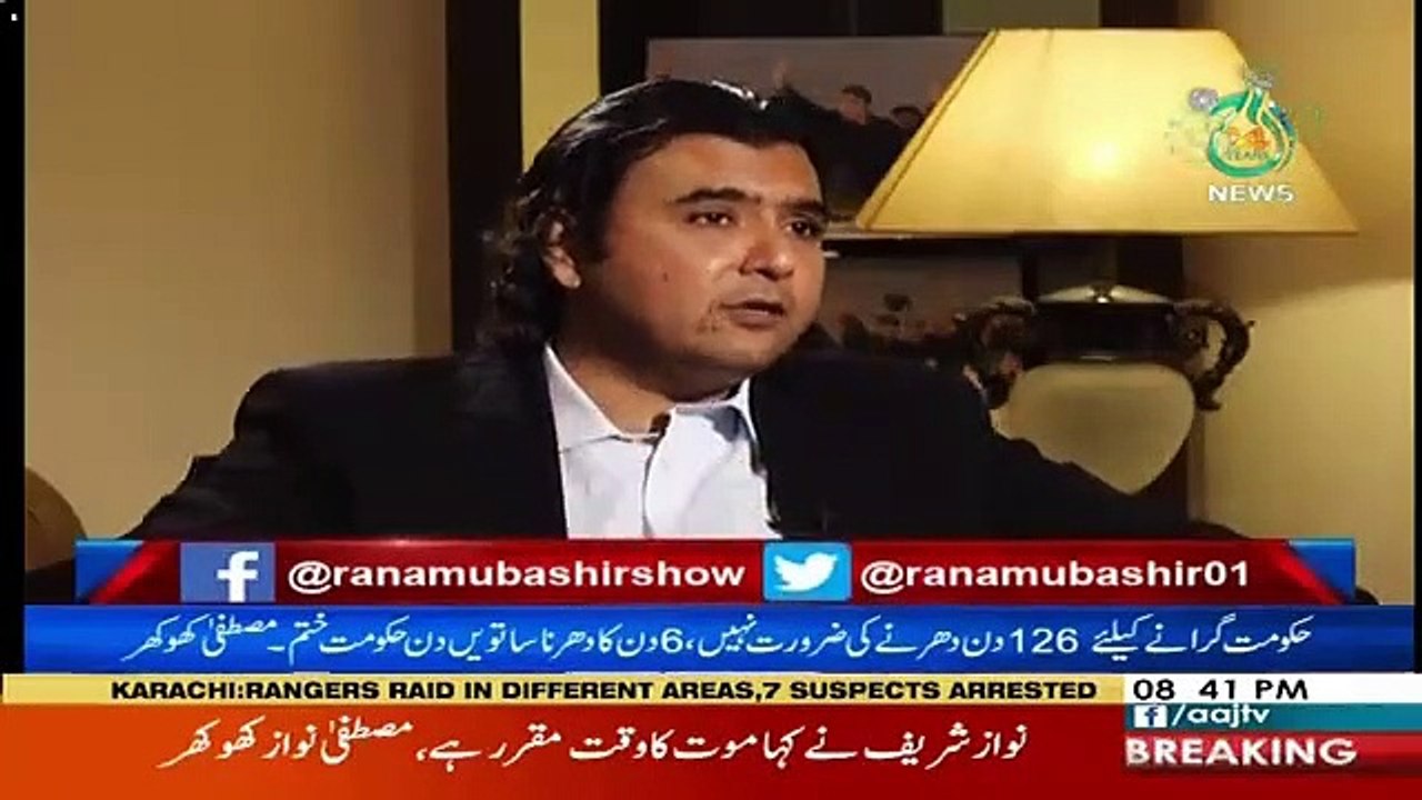 It Seems That Usman Buzdar Will Not Be Able To Complete Its Tenure-Mustafa Nawaz Khokhar