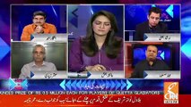 PM Imran Khan Ne Apni Ittehadi Jamaton Ka Ek Ijlaas Kia Jisme Unho Ne Unhe Kia Karne Ko Kaha.. Ammar Masood Gives Shocking News