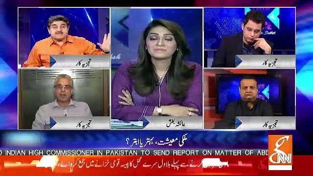 Where Is PTI Govt Standing Today After 7 Months And Honeymoon Period Is Over Too.. Mubashir Zaidi Response