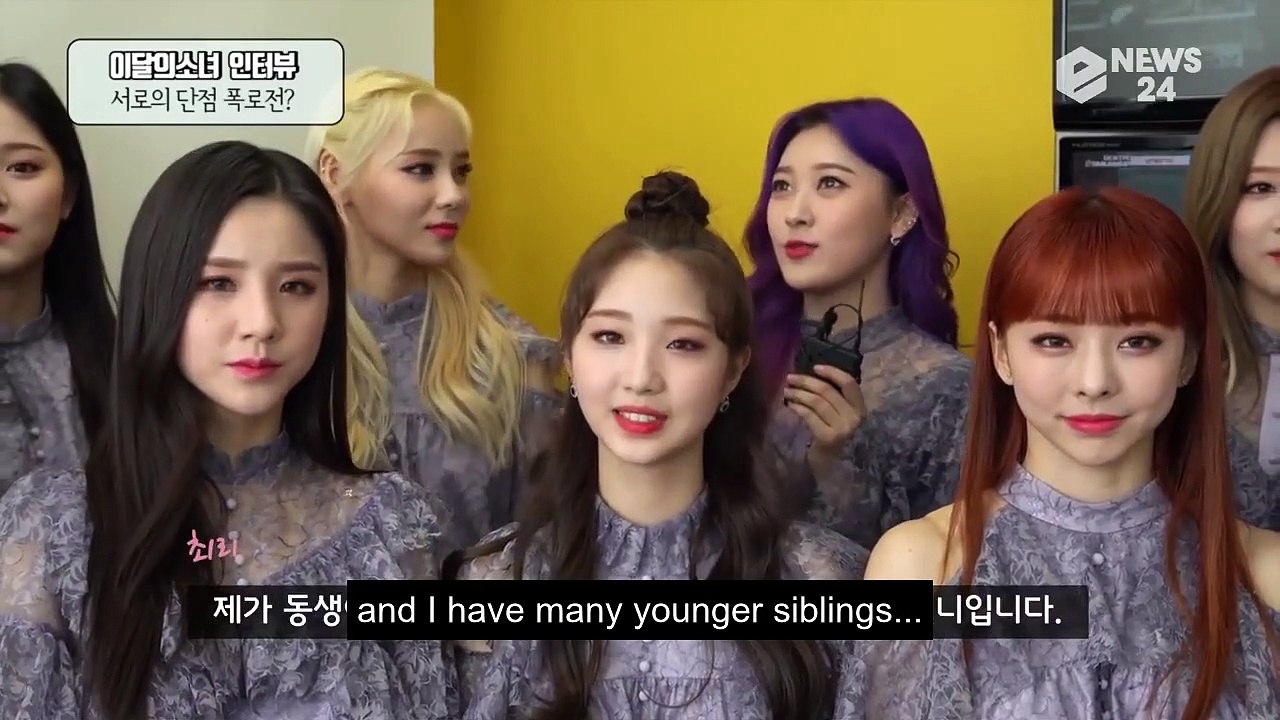 [ENG] eNews24 - Strengths and Weaknesses of LOONA (190313)