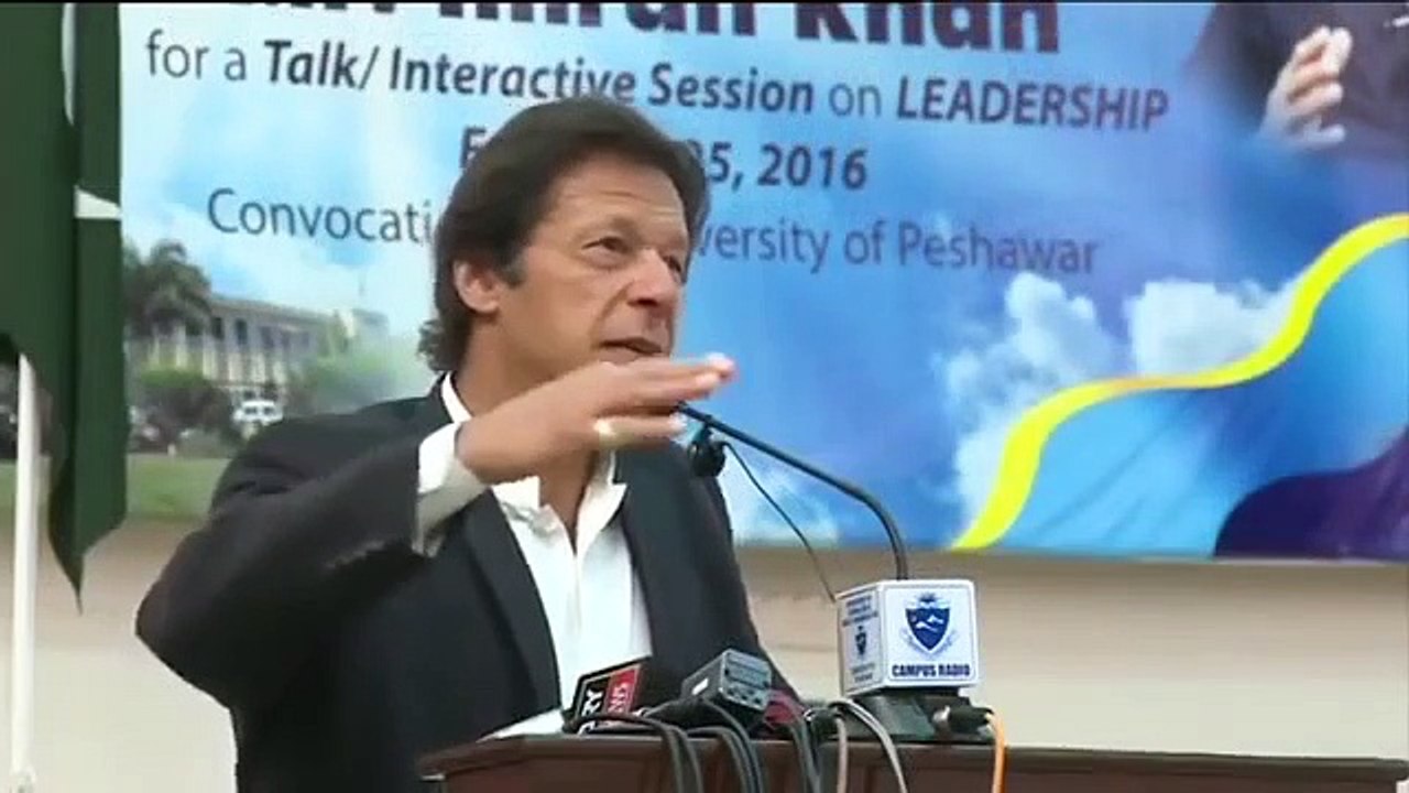 Best Motivational Speech Ever by Prime Minister Imran Khan on Leadership