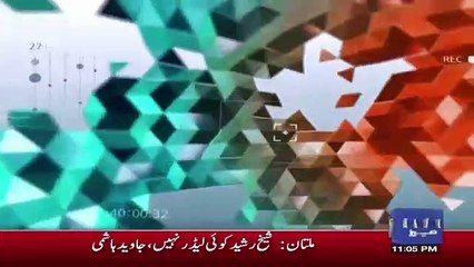 Dawn Special - 24th March 2019