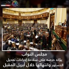 اعرف كل حاجة.. أهم 10 أخبار على مدار اليوم الأحد