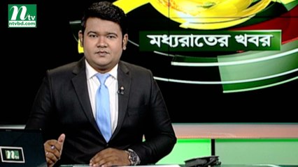 NTV Moddhoa Raater Khobor | 25 March 2019