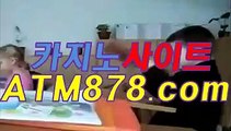 온라인인터넷바카라≤≤STK424、CㅇM≥≥슬롯카지노