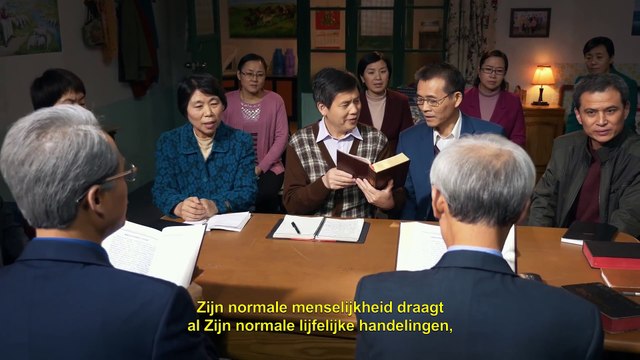 Christelijke film ‘Het mysterie van de goddelijkheid het vervolg’ Clip 2