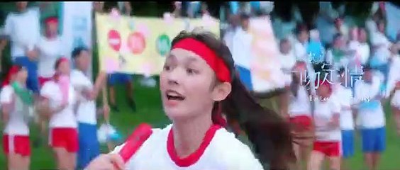 [Fall in Love at First Kiss 一吻定情 OST] Electric Shock (觸電) - Under20 MV