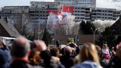 "Белый великан" Дуйсбурга рухнул