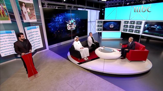 آخر الأخبار الرياضية والحصريات مع حسين الطائي