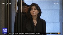 '이부진 프로포폴' 병원장 입건…압수물 분석