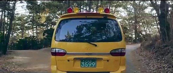 The Whispering (2018)