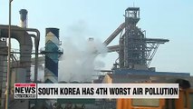 OECD ranks South Korea's air pollution in top 5 worst in the world