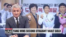 S. Korea's Yang Hak-seon wins gold in vault event at Doha World Cup