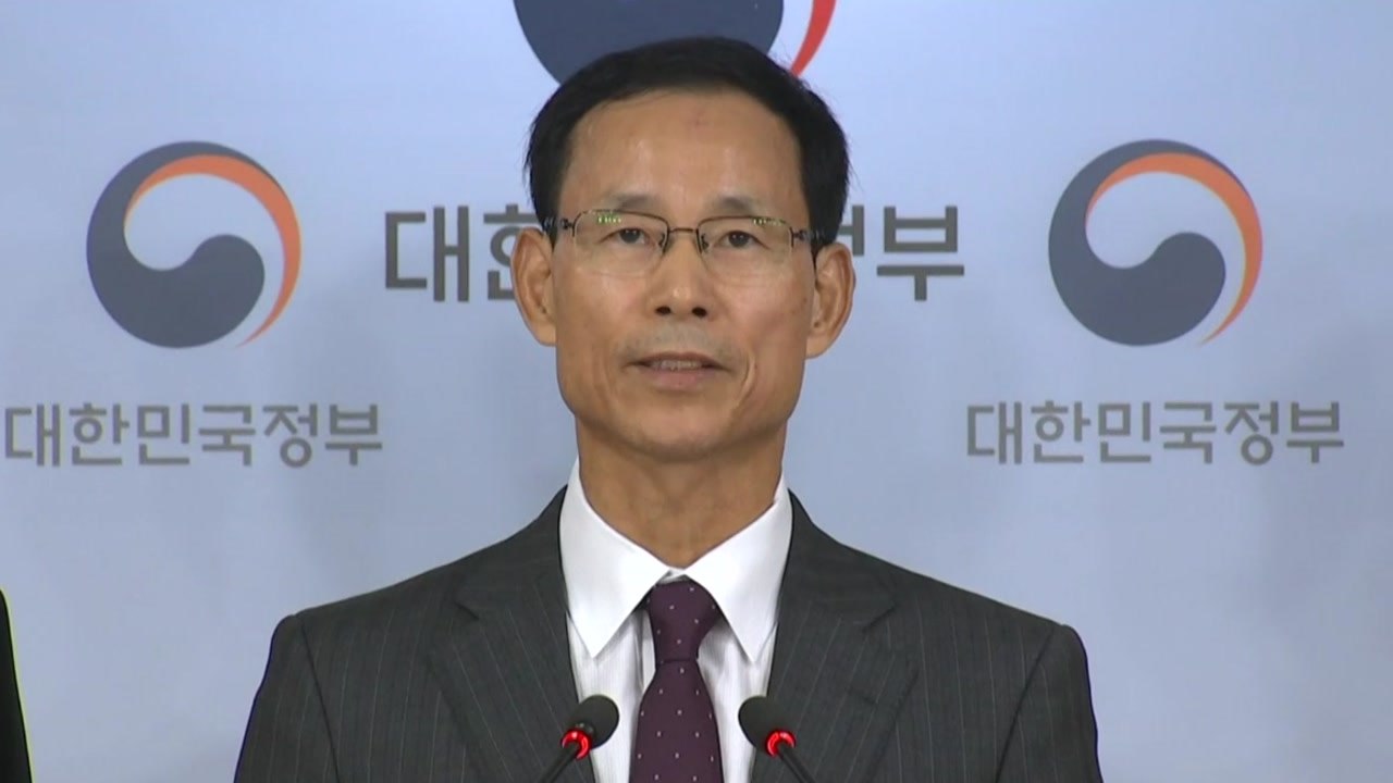 오늘부터 줄줄이 인사청문회...최정호 '투기' 의혹 쟁점 / YTN