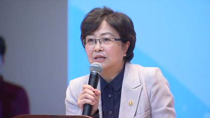 '표적 감사' 김은경 전 장관, 오늘 영장 심사...수사 분수령 / YTN