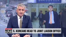 S. Korean officials to begin work without N. Koreans at Gaeseong liaison office