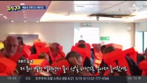 [핫플]1300명 승선 표류 크루즈선, 무사히 항구에 도착