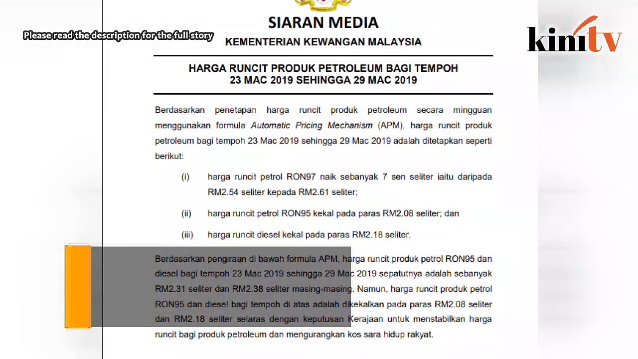 RON97 price up 7 sen; RON95, diesel prices unchanged