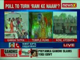 Priyanka Gandhi Slams Yogi Adityanath Government; Will Congress Enter Ram Mandir War?