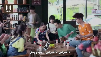 الحلقة 10 من مسلسل ( فتاة الاعصار 2 | Tornado girl) مترجمة