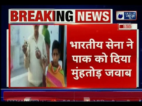 Jammu & Kashmir: Pakistan Violates Ceasefire In Naushera Sector, J&K; PAK ने नौशेरा में दागे मोर्टार