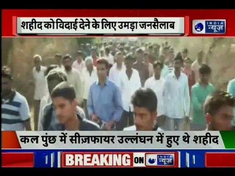 Martyr Hari Bhakar's Body Reached Rajasthan on Sunday; Ceasefire Violation, Jammu and Kashmir