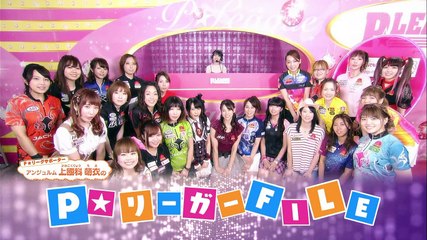 190324上國料萌衣