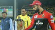 IPL 2019 RCB vs CSK : ಚೆನ್ನೈ ವಿರುದ್ಧ ಬೆಂಗಳೂರು ಸೋತಿದ್ದಕ್ಕೆ ಅಸಲಿ ಕಾರಣ ಇದು! | Oneindia Kananda