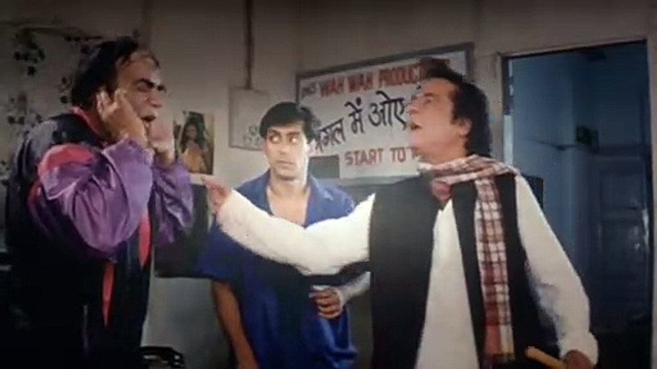 ANDAZ APNA APNA. P0