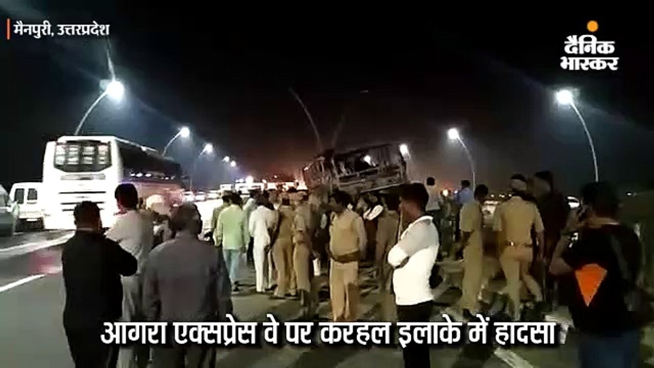 आगरा एक्सप्रेस वे पर डिवाइडर से टकराने के बाद ब...