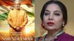 Shabana Azmi gets angry on PM Modi Biopic makers; Here's why | FilmiBeat